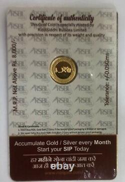 REAL Gold Round Shape Bullion Coin Seal Pack Certified 1 Grams 24Kt 995 Purity