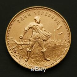 RUSSIE pièce Or 1 Chervonetz 10 Roubles 1976 OR 8,6026 gramme // USSR GOLD COIN