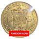 Random Year Netherlands 10 Gulden Gold Coin. 1947 Oz Circ