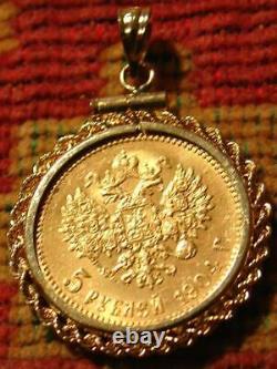 Rare Antique 1904 Gold Russian Coin In Bezel 5 Roubles Pendant 5.92 Grams Russia