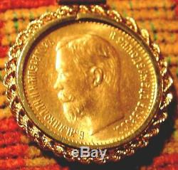 Rare Antique 1904 Gold Russian Coin In Bezel 5 Roubles Pendant 5.92 Grams Russia