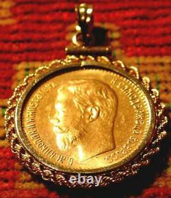 Rare Antique 1904 Gold Russian Coin In Bezel 5 Roubles Pendant 5.92 Grams Russia