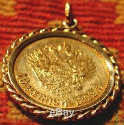 Rare Antique Gold Russian Coin In Bezel 10 Roubles Pendant 10.3 Grams Russia