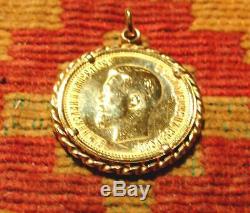 Rare Antique Gold Russian Coin In Bezel 10 Roubles Pendant 10.3 Grams Russia