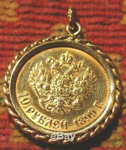 Rare Antique Gold Russian Coin In Bezel 10 Roubles Pendant 10.3 Grams Russia