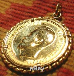 Rare Antique Gold Russian Coin In Bezel 10 Roubles Pendant 10.3 Grams Russia