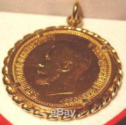 Rare Antique Gold Russian Coin In Bezel 10 Roubles Pendant 10.3 Grams Russia