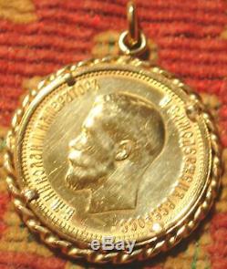 Rare Antique Gold Russian Coin In Bezel 10 Roubles Pendant 10.3 Grams Russia