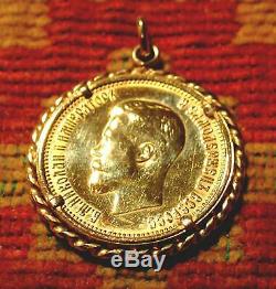 Rare Antique Gold Russian Coin In Bezel 10 Roubles Pendant 10.3 Grams Russia