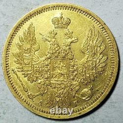 Russia 5 Roubles 1853cnb Almost Uncirculated, 6.54 Grams. 1929 Ounce Gold