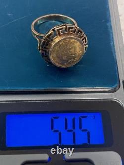 SASA Ancient Greek Faux Gold Coin Set In 14k Size 5 Ring 5.45 Grams