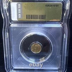 SILVER & GOLD? 4 Pan Silver 5 Gram Boxes & 1 Graded 1/200 Egyptian Gold Coin