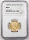 Spain 1878(78) De-m 25 Pesetas 8 Gram Gold Coin Ngc Ms61 Km# 673 0.2334 Oz Agw