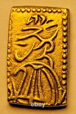Samurai Gold 1832-1858, Tempo Era, Gold Nishu-Kin, 1.65 Grams
