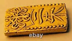 Samurai Gold 1832-1858, Tempo Era, Gold Nishu-Kin, 1.65 Grams