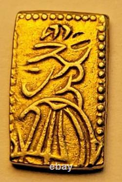 Samurai Gold 1832-1858, Tempo Era, Gold Nishu-Kin, 1.65 Grams