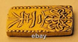 Samurai Gold 1832-1858, Tempo Era, Gold Nishu-Kin, 1.65 Grams
