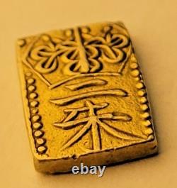 Samurai Gold 1832-1858, Tempo Era, Gold Nishu-Kin, 1.65 Grams