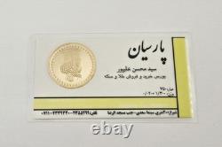 Sealed 750 18k Gold Coin 0.533g Persian Bust Crown Ancient Style M. Alipour