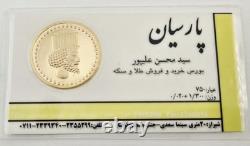 Sealed 750 18k Gold Coin 0.533g Persian Bust Crown Ancient Style M. Alipour