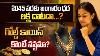 Should You Buy Gold Now Or Wait Gold Price Trends U0026 Analysis Financial Talk