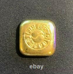South Korean Gold Tael 37.5 Gram Antique Vintage Gold Button