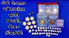 Stack Weighing My Pahlavi Gold Coin Collection Over 600 Grams 20oz