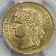 Switzerland 1890 B 20 Francs 6.45 Gram 90% Gold Coin Pcgs Ms62 Helvetia Km# 31.3