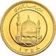 The First Spring Of Freedom Avalin Bahar Azadi Gold Coin