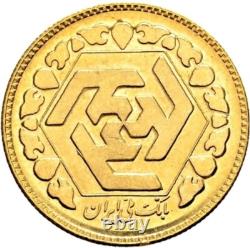 The First Spring of Freedom Avalin Bahar Azadi Gold Coin