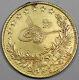 Turkey Ah1327//4 500 Kurush 35 Gram Gold Coin Muhammad V Km# 758 1.0342 Oz Agw