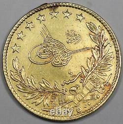 Turkey AH1327//4 500 Kurush 35 Gram Gold Coin Muhammad V KM# 758 1.0342 Oz AGW
