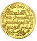 Umayyad Gold Dinar Yazid Ii 723 Ad Islamic Coin 4,25 Grams 1,9 Cm