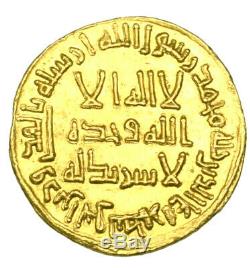 Umayyad gold dinar Yazid II 723 AD islamic coin 4,25 grams 1,9 cm