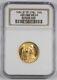 Vatican City 1933-1934 100 Lire 8.8 Gram Gold Coin Ngc Ms63 Pius Xi Bu Km #19